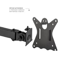 Kromax CASPER-508 Image #8