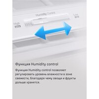 MAUNFELD MFF200NFW Inverter Image #22