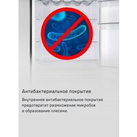 MAUNFELD MFF200NFW Inverter Image #24