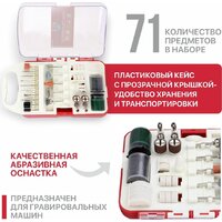 P.I.T. ASET11-0071 Image #8