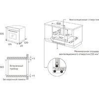 Akpo PEA 7009SED06 BL Image #8