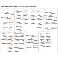 Airline AWB-H-475 Image #2