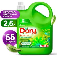 Grass Dory 125957 2.5 л