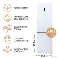 TECHNO FN2-47S (белый)