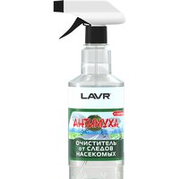 Lavr Очиститель от следов насекомых Антимуха 500мл Ln1421