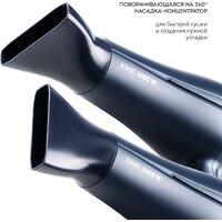 Galaxy Line GL 4366 Image #6