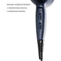 Galaxy Line GL 4366 Image #4