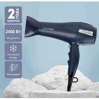 Galaxy Line GL 4366 Image #7