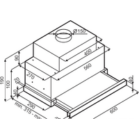 MAUNFELD Galaxy 60 (белый) Image #2