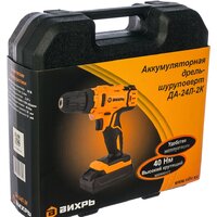 Вихрь ДА-24Л-2К (с 2-мя АКБ, кейс) Image #6