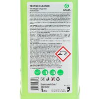 Grass Чистящее средство Textile cleaner 1 л 112110 Image #3