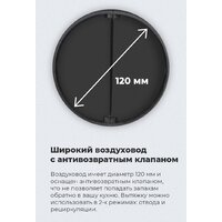 MAUNFELD VS Light 60 (нержавеющая сталь) Image #28