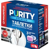 MAUNFELD Purity Premium all in 1 MDT60PP (60 шт)