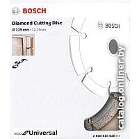 Bosch Eco Universal 2.608.615.028 Image #2