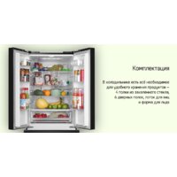 MAUNFELD MFF180NFBE01 Image #21