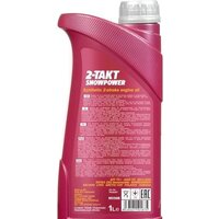 Mannol 2-Takt Snowpower 1л Image #2