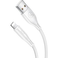 Usams U18 lightning US-SJ266 (белый)