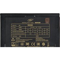 DeepCool DA500 [DP-BZ-DA500N] Image #5