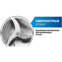 CENTEK CT-1338 Image #4