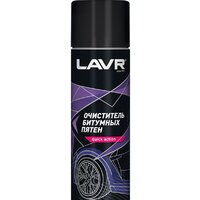 Lavr Очиститель битумных пятен 650мл Ln1412