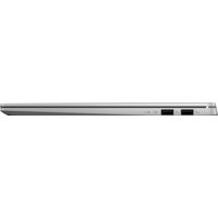 ASUS VivoBook S15 OLED S5507QA-MA006W Image #8