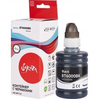 Sakura Printing SIBT6000BK Image #3