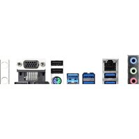 ASRock B550M Pro4 Image #5