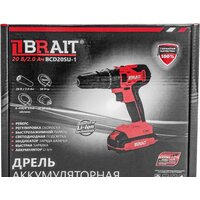Brait BCD20SU-1 (без АКБ) Image #8