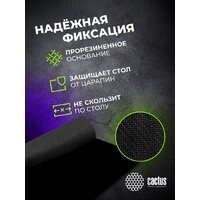 CACTUS CS-MPC-PRO02ХXL Image #11