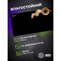 CACTUS CS-MPC-PRO02ХXL Image #8