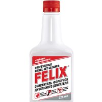 Felix Очиститель форсунок 325мл 411040111