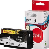 Sakura Printing SICN045AE (аналог HP 950XL Black) Image #3