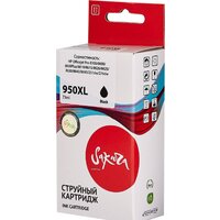 Sakura Printing SICN045AE (аналог HP 950XL Black)