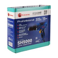 KATANA SH5000 Image #6