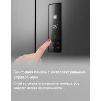 MAUNFELD MFF181NFSB Image #23