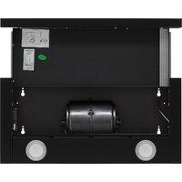 Krona Kamilla 600 TK 1 мотор КА-00008312 (черный) Image #4