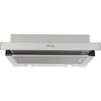 Monsher Loin 60 Acier (нержавеющая сталь)