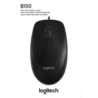 Logitech B100 (графит) Image #8