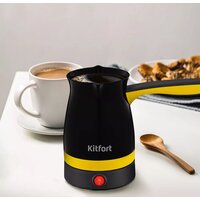 Kitfort KT-7183-3 Image #5