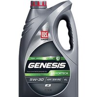 Лукойл Genesis Armortech JP 5W-30 4л