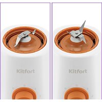 Kitfort KT-3055-1 Image #5