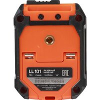 Patriot LL 101 120101101 Image #9