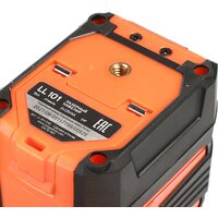 Patriot LL 101 120101101 Image #8