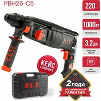 P.I.T. PBH26-C5 (кейс) Image #8