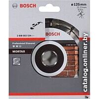 Bosch 2.608.602.534 Image #2