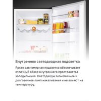 MAUNFELD MFF200NFB Inverter Image #23