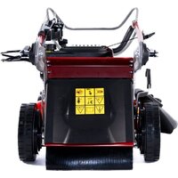 Weibang WB 455SC V 3IN1 Image #5