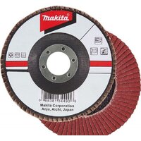 Makita D-28341 Image #4