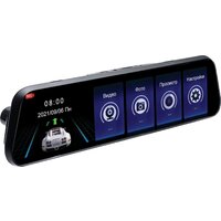 Artway AV-607 Image #2