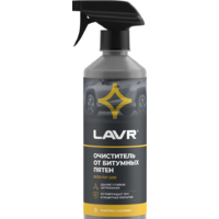 Lavr Очиститель от битумных пятен 500мл Ln1403